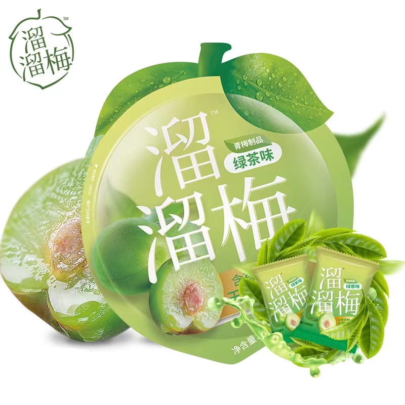 綠(lǜ)茶味糖漬青梅