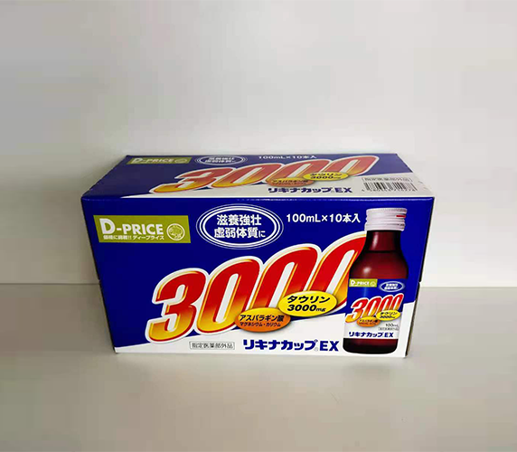 保健飲品