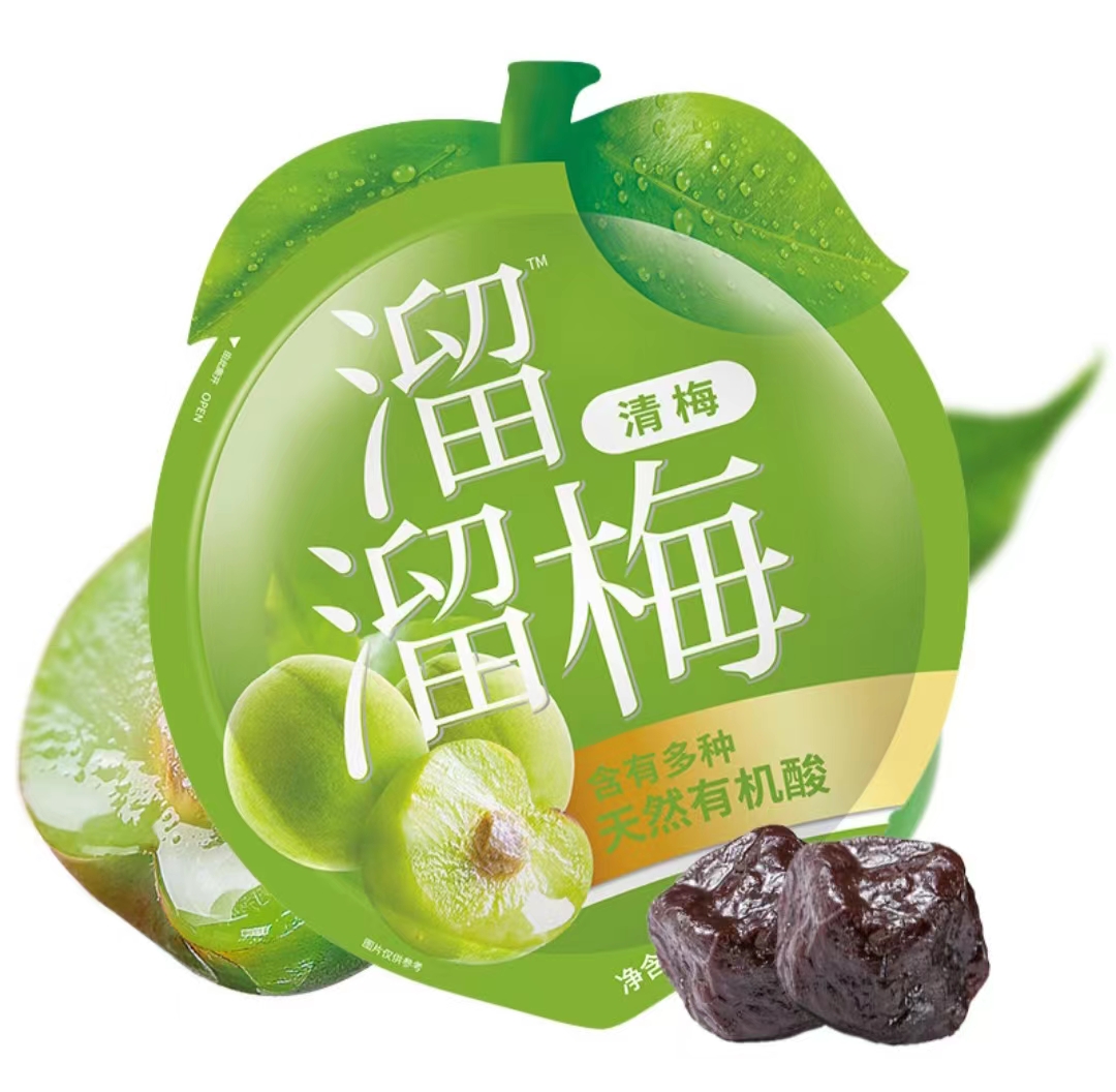 糖漬清梅